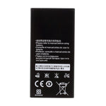 HB474284RBC 2000mAh litium-ion-batteri til Huawei C8816 Y625 G601 Y635 G521 (OEM)