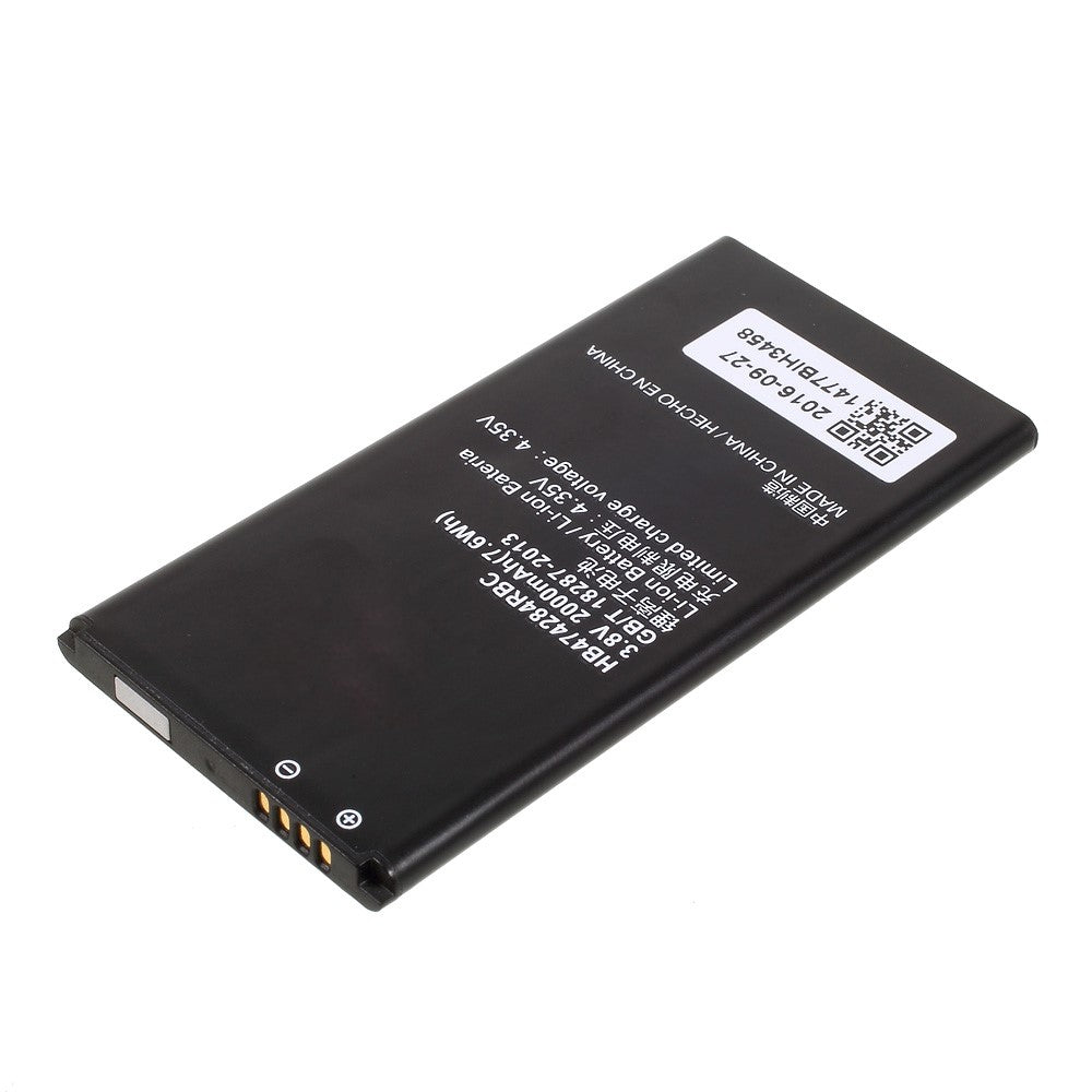 HB474284RBC 2000mAh litium-ion-batteri til Huawei C8816 Y625 G601 Y635 G521 (OEM)