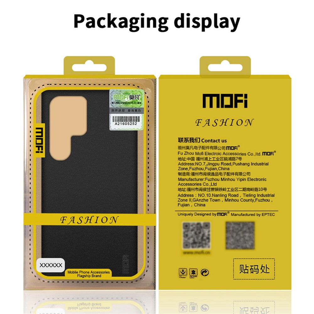 MOFI Shield Matte Series for Samsung Galaxy S23 Ultra Hard PC Back Cover Anti-scratch Cell Phone Protective Case
