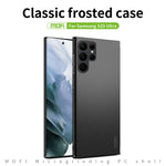 MOFI Shield Matte Series for Samsung Galaxy S23 Ultra Hard PC Back Cover Anti-scratch Cell Phone Protective Case
