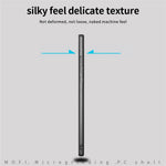 MOFI Shield Matte Series for Samsung Galaxy S23 Ultra Hard PC Back Cover Anti-scratch Cell Phone Protective Case
