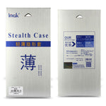 IMAK Stealth Case Clear 0.7mm TPU Shell Case for iPhone SE (2020)/SE (2022)/8/7 4.7 inch