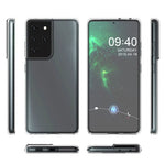 Ultra-Thin TPU Back Case for Samsung Galaxy S21 Ultra 5G