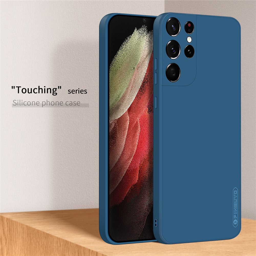 PINWUYO Phone Case for Samsung Galaxy S21 Ultra 5G, Silicone Precise Cutouts Protective Cover