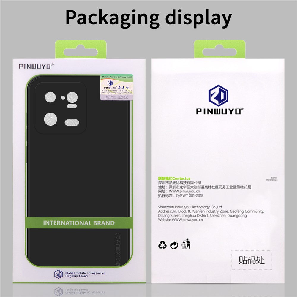 PINWUYO For Xiaomi 13 Pro 5G TPU Phone Case Fiber Flocking Lining Cell Phone Cover