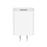 XIAOMI MDY-08-EH 18W Portable Single USB QC3.0 Wall Charger Adapter (Chinese Version)