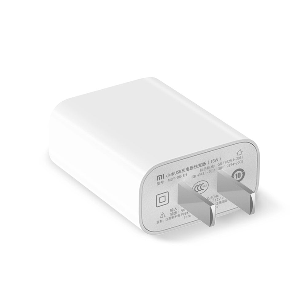 XIAOMI MDY-08-EH 18W Portable Single USB QC3.0 Wall Charger Adapter (Chinese Version)