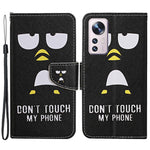 Pattern Printing PU Leather Phone Cover for Xiaomi 12 Lite 5G, Wallet Stand Cross Texture Case with Strap