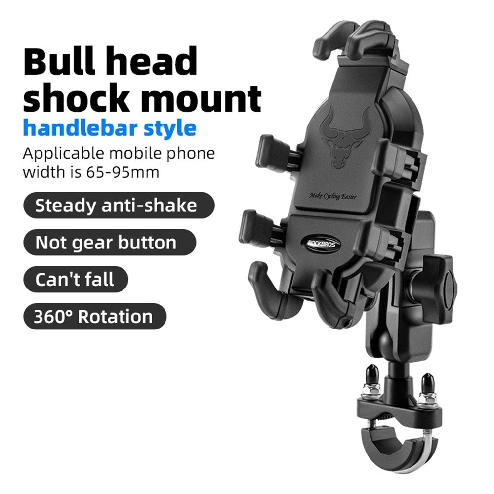 ROCKBROS Bull Head Pattern Motorcycle Electric Bike Bicycle Phone Stand Rotatable Phone Holder Mount Bracket