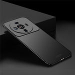 MOFI JK PC Series-1 för Xiaomi 12S Ultra 5G Matt mobilskal Stötsäkert Hårt PC-bakskal med Rem