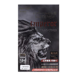 RURIHAI HD Full Tempered Glass Screen Protector for iPhone 11 Pro Max 6.5 inch/XS Max