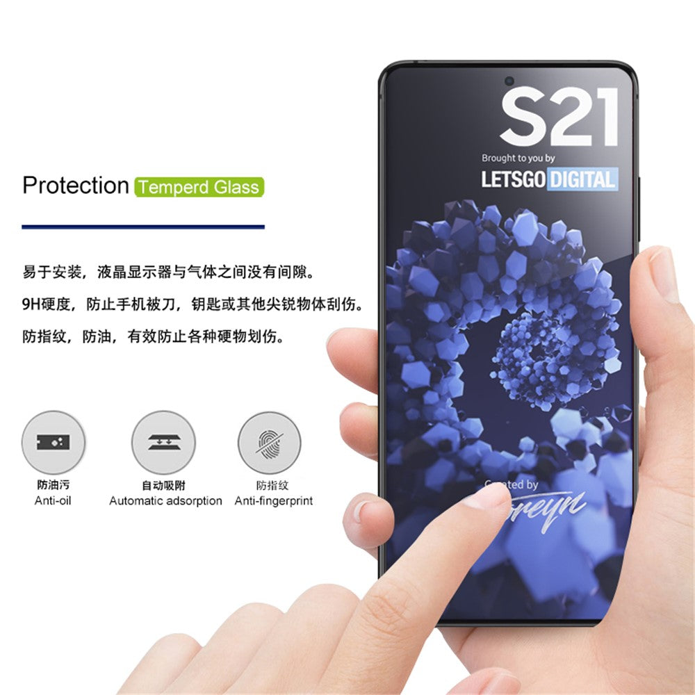 MOCOLO Silk Printing HD Hærdet Glas Fuld Lim Fuld Dækning Skærmbeskyttelsesfilm til Samsung Galaxy S21 4G / 5G