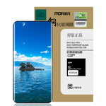 MOFI for Xiaomi Mi 11 3D Curved Full Coverage Tempered Glass Screen Film [Full Glue]