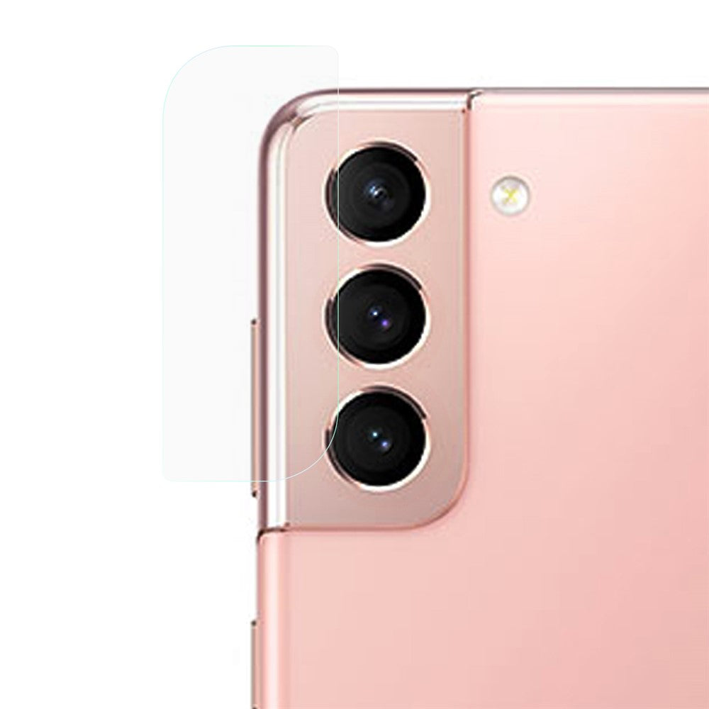 Högupplöst reptåligt härdat glas med 9H-hårdhet för kameralinsskydd för Samsung Galaxy S22 5G / S22+ 5G
