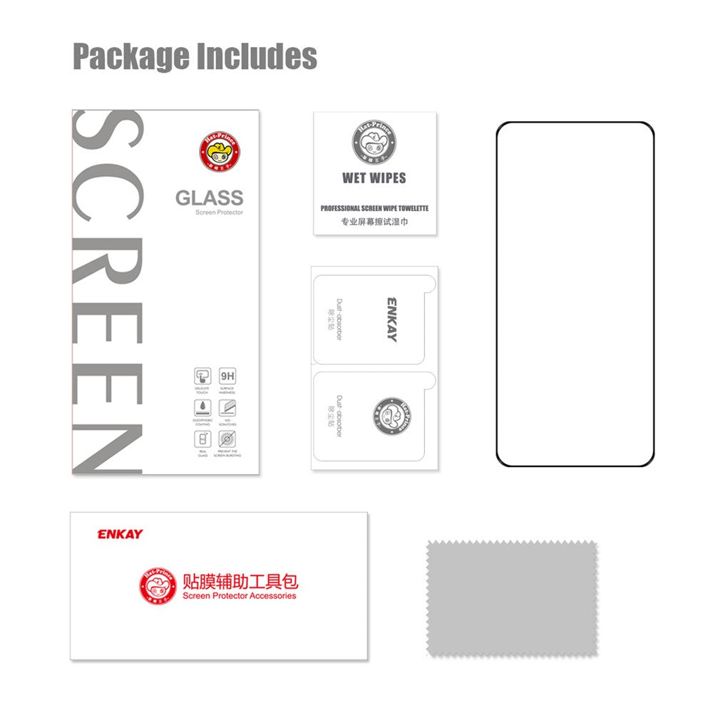 HAT PRINCE 0.2mm 9H Tempered Glass Ultra-thin Unlock Version Full Glue Screen Protector for Samsung Galaxy S22 5G / S23