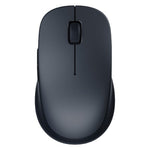 XIAOMI XMSMSB01YM Ergonomic Wireless Bluetooth-Compatible Dual Mode Mouse for Windows / Mac (Chinese Version)