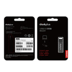 LENOVO Thinkplus MU221 32G USB2.0 Zinc Alloy U-Disk Data Transfer Memory Stick Computer Laptop USB Flash Drive