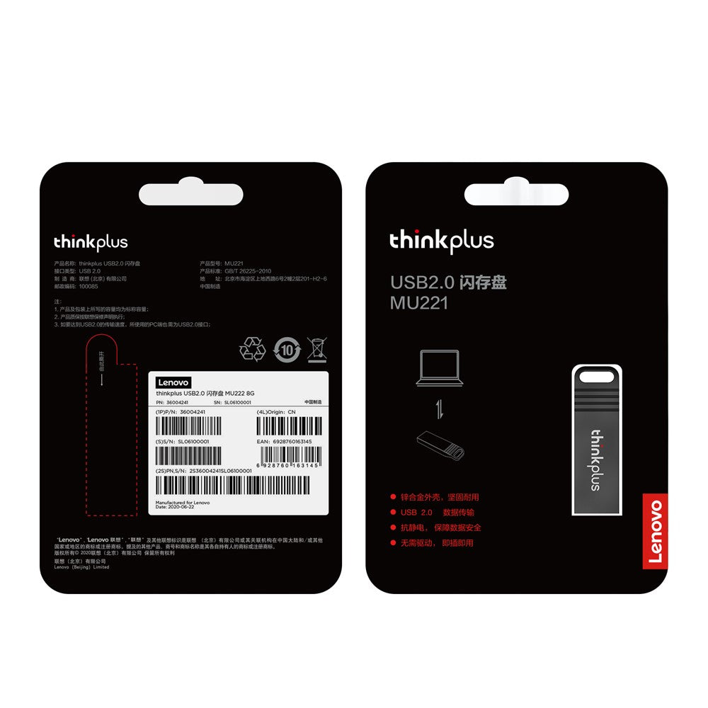 LENOVO Thinkplus MU221 32G USB2.0 Zinc Alloy U-Disk Data Transfer Memory Stick Computer Laptop USB Flash Drive