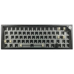 LMK66 Wireless+USB Wired+Bluetooth-compatible Mechanical Keyboard Kit with RGB Backlight
