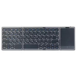 B089 Foldable Wireless Bluetooth-Compatible Keyboard with Touchpad for Phones / Tablets / Laptops