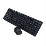 2.4G Bluetooth-compatible 113-Key Wireless Keyboard Home Office Mute Mouse for Laptop and Computer