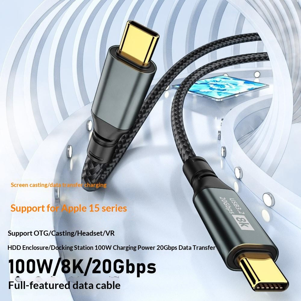 D33205 50cm USB 3.2 Type-C to Type-C Cable 8K 20Gbps 100W Fast Charging Data Cable