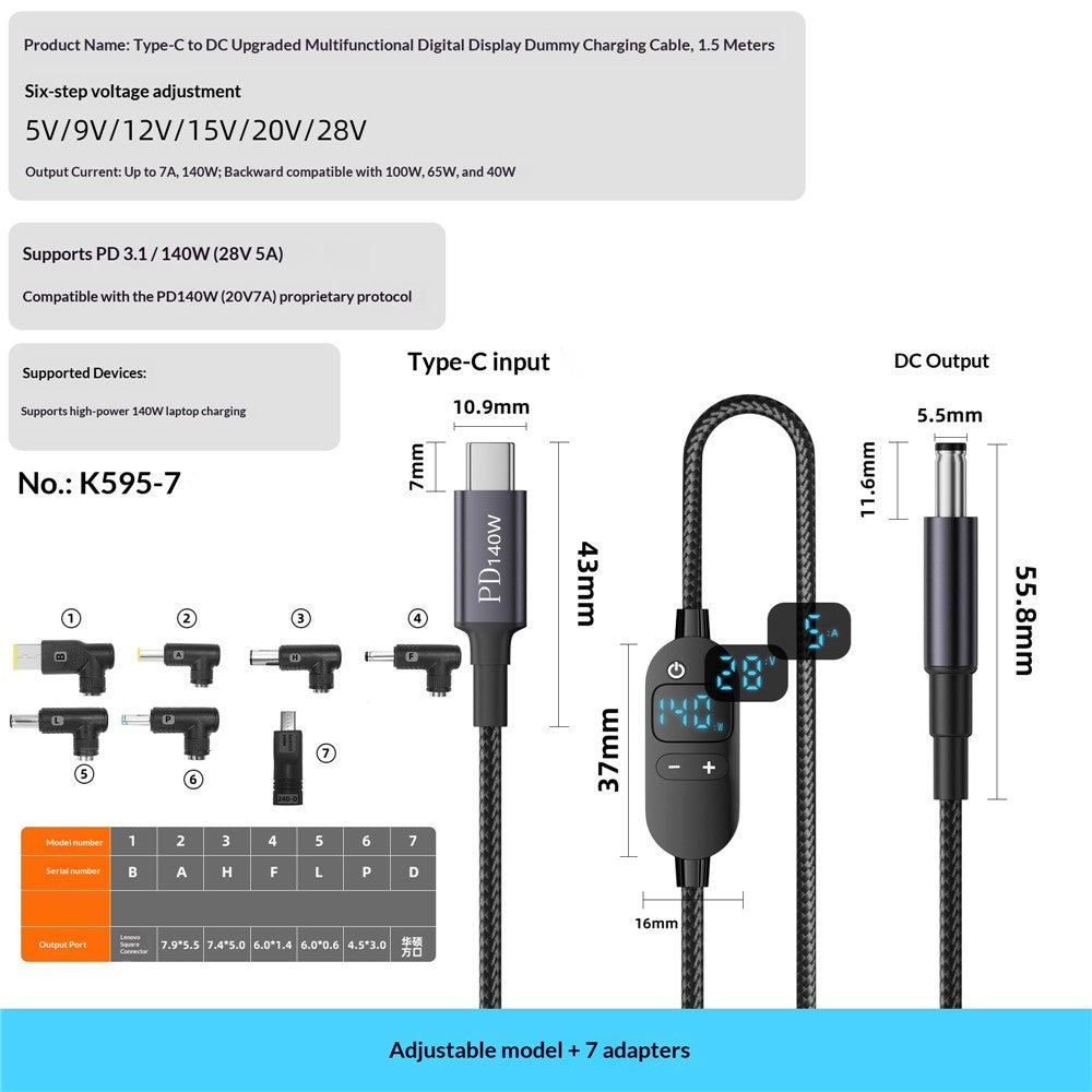 K595-7 1.5m Type-C to DC Power Cable PD 140W Digital Display Charging Cable with 7 Adapters for Laptop