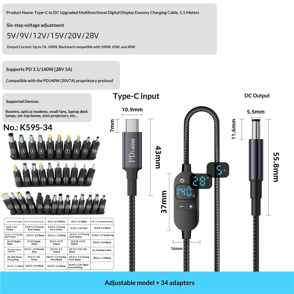 K595-34 1.5m Type-C to DC Power Cable with 34 Adapters , PD 140W Digital Display Charging Cable for Laptop Router Monitor