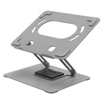 GFX07-T Laptop Holder Cooling Stand Adjustable Height 360 Degree Rotating Carbon Steel Foldable Bracket