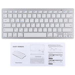 Ultra-Slim Wireless Bluetooth-compatible Keyboard (French Language) for Android Windows iOS