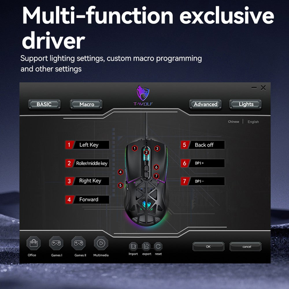 T-WOLF G520 Gaming Mouse RGB Backlit 7 Keys Programmable Mouse with Interchangeable Back Cover