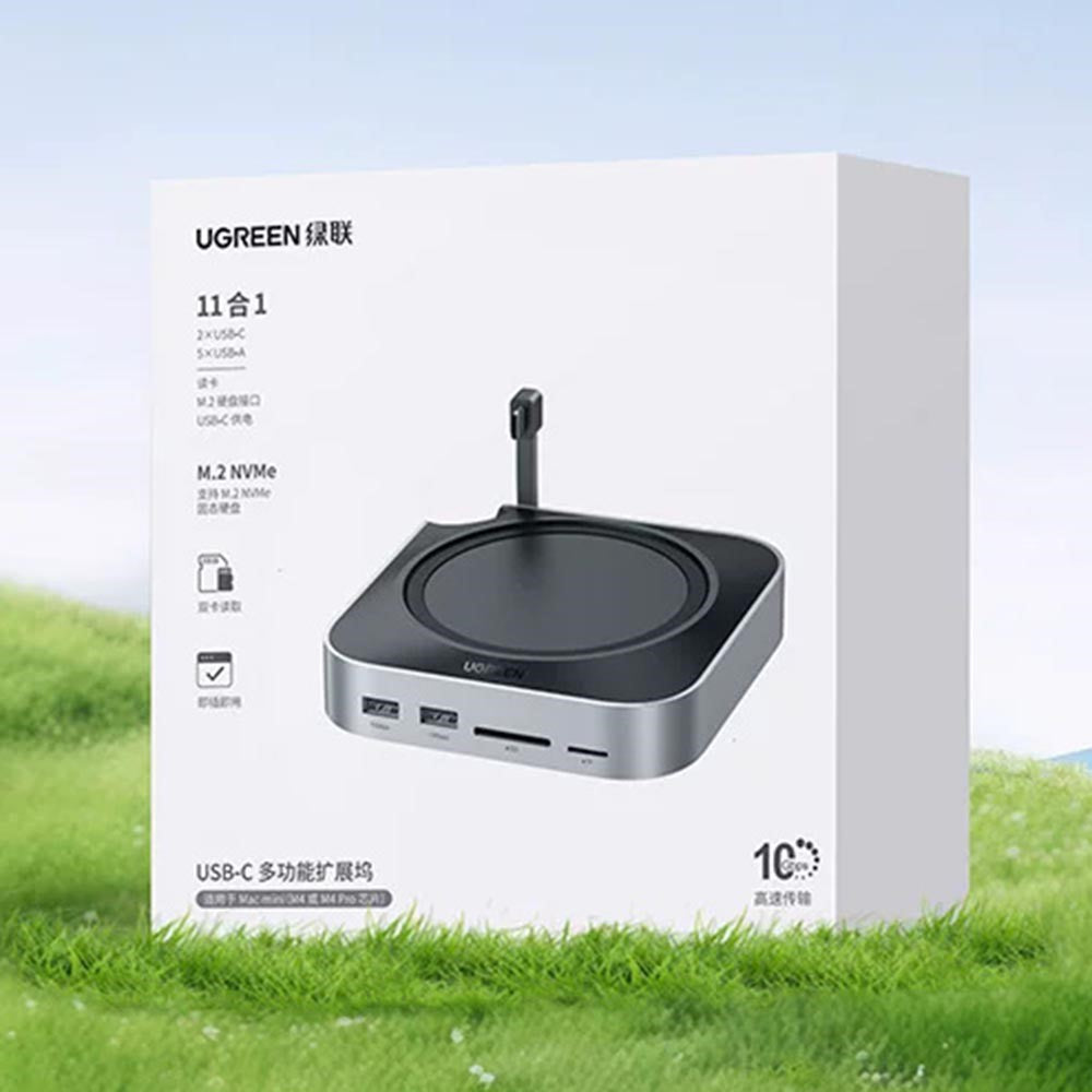 UGREEN CM841-65487 11-i-1 USB-C Hub til Mac Mini M4 / M4 Pro M.2 NVMe SSD Kabinet Dockingstation