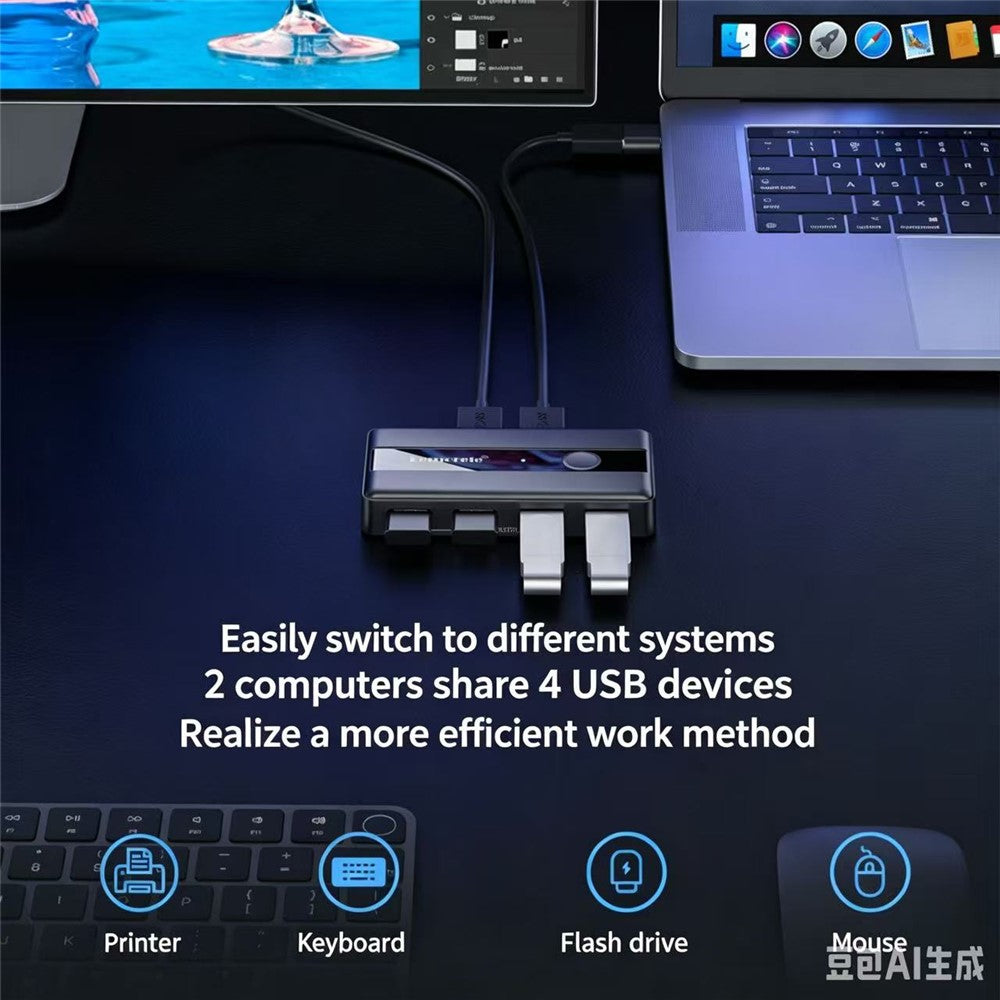 LEMORELE H5 USB 3.0 Switch Hub 5Gbps 2 Input 4 Output Dual-Host Sharing Switcher for Office