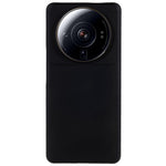 For Xiaomi 12S Ultra 5G Ultra Slim Phone Case Anti-scratch Rubberized Glossy PC Back Cover