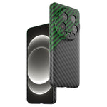 For Xiaomi 14 Ultra Phone Case PC Back Cover Splicing Carbon Fiber Texture