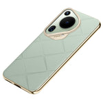 For Huawei Pura 70 Ultra Case Anti-Scratch Leather TPU Frame Phone Cover