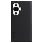 YIKATU YK-001 For Huawei nova 12s 4G / nova 12 Lite 4G / nova 11 Case Strong Magnetic Leather Phone Cover