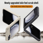 For Samsung Galaxy Z Flip7 FE 5G / Z Flip6 5G Slim Case Skin-Feel Hard PC Phone Cover