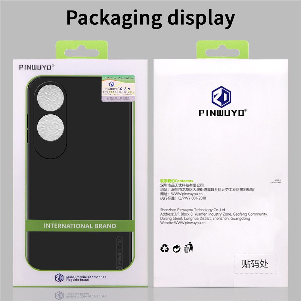 PINWUYO JK Touching Series For Oppo A60 4G Case TPU Phone Cover Fiber Flocking Lining