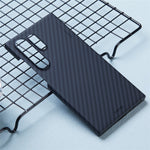 X-LEVEL För Samsung Galaxy S23 Ultra Skal Magnetiskt Ultratunt PC Hårt mobilskal Kolfiberstruktur