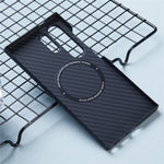 X-LEVEL För Samsung Galaxy S23 Ultra Skal Magnetiskt Ultratunt PC Hårt mobilskal Kolfiberstruktur