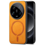 For Xiaomi 14 Ultra Leather Back Magnetic Case Skin-touch Phone Cover