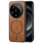 For Xiaomi 14 Ultra Leather Back Magnetic Case Skin-touch Phone Cover