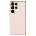 For Samsung Galaxy S25 Ultra Case TPU Slim Fit Shockproof Phone Cover 6D Electroplating