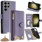 For Samsung Galaxy S25 Ultra Leather Case Wallet Stand Cover Irregular Tail Style with Chain Strap