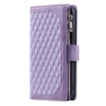 Style 005 For Xiaomi 15 Wallet Case Rhombus Stitching Line PU Leather Phone Cover