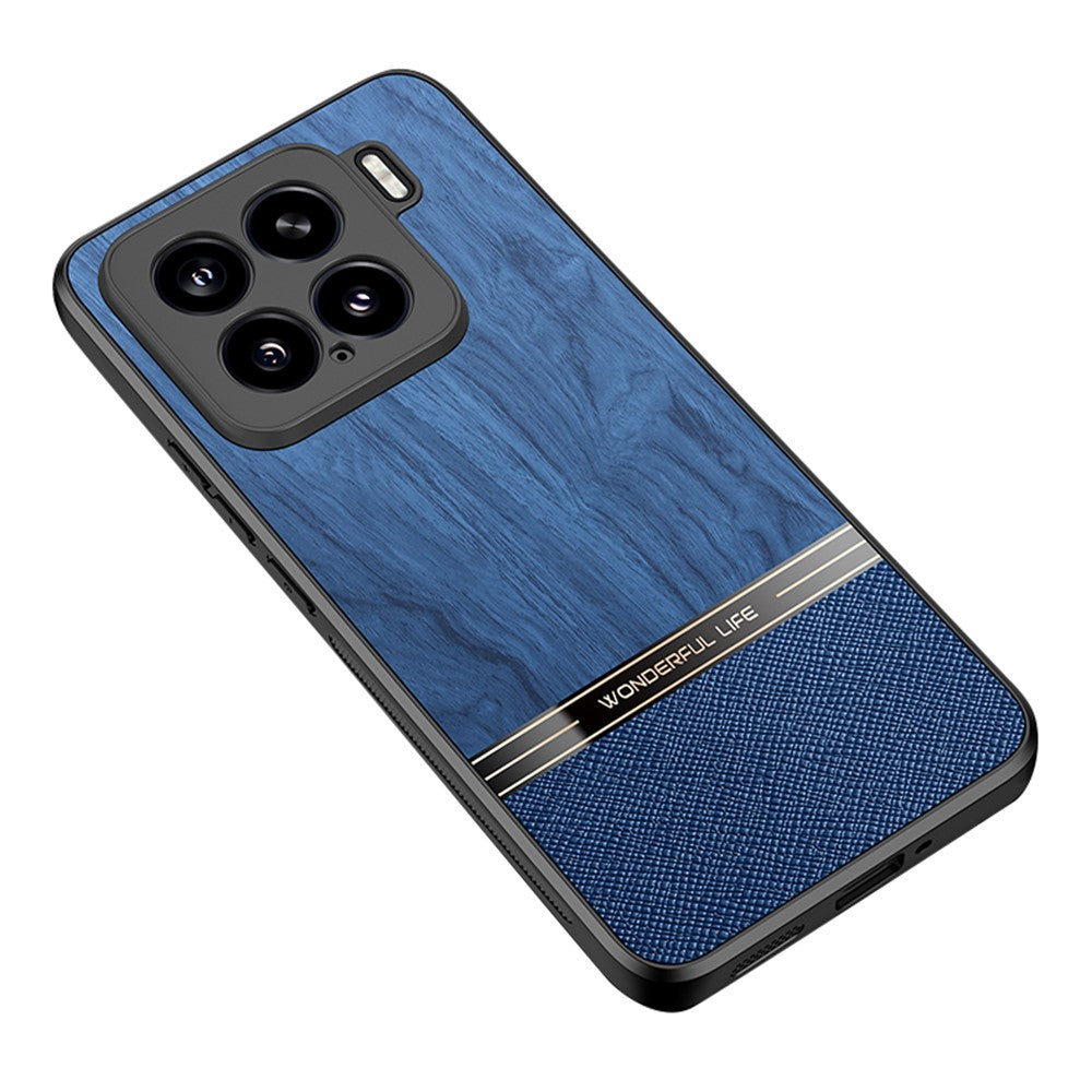 For Xiaomi 15 Case Wood Texture Leather Coated TPU Phone Protective Cover