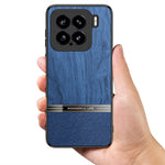 For Xiaomi 15 Case Wood Texture Leather Coated TPU Phone Protective Cover