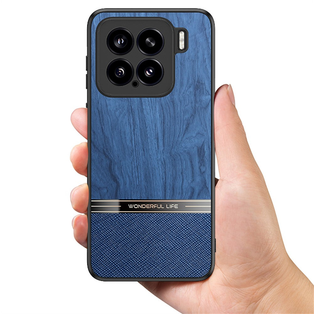 For Xiaomi 15 Case Wood Texture Leather Coated TPU Phone Protective Cover