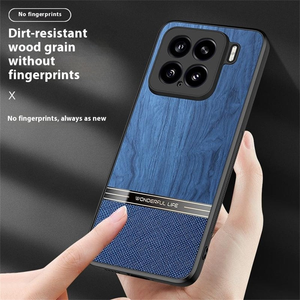 For Xiaomi 15 Case Wood Texture Leather Coated TPU Phone Protective Cover